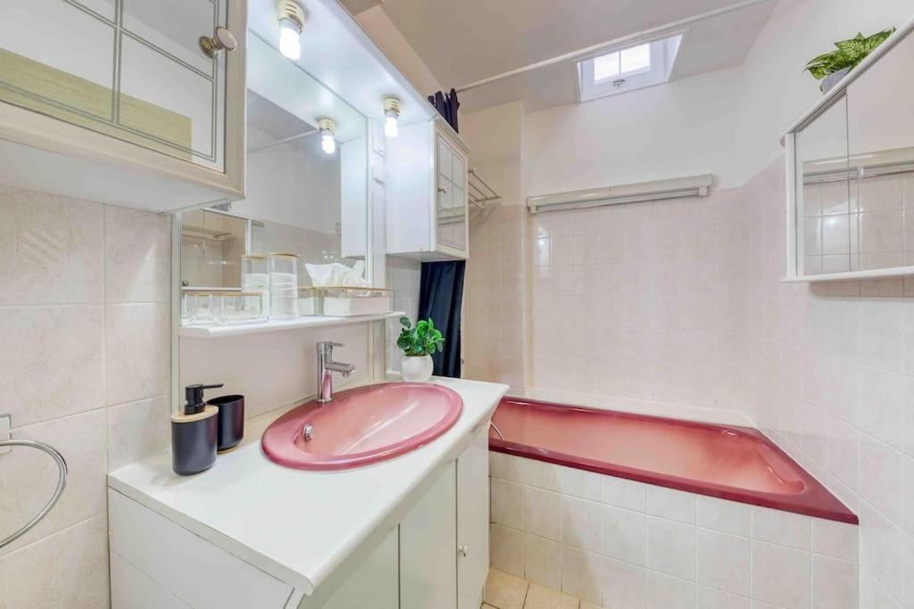Le Cosy : Proche Cdg-Parc Des Expo-Paris-Disney 塞夫朗市 外观 照片